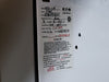 EATON 7.5 hp, 600V, 15A, 3-Ph FVNR Starter, Size 1 Bucket for Freedom 2100 MCC Frame