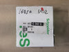 SCHNEIDER ELECTRIC 0.16-0.25 Amps, 3 poles, 690 volts Motor Protection Circuit Breaker GV2-P02