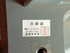 HITACHI Control Valve YA00000517