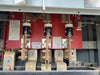 EATON CUTLER-HAMMER Power Distribution Center (PDC), 1600A Main, 2-400A & 4-100A