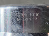 ABB Star Teck Cable Fitting STE350