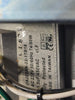 APS 3Ph Rectifier System AP-6791-2