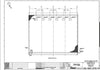 WARDROP WARDROP Engineered Building, 98' x 52' x 74' height to Crane Rail 