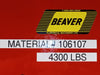 CANADIAN GENERAL ELECTRIC 395 hp, 600 volts, 1150/2000 rpm, CD5637AT, Electric DC Motor 131896