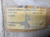 HITACHI Accumulator Assembly YA00025672