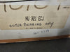 SKF Cylindrical Roller Bearing 105mm ID x 225mm OD x 49mm W  NU321ECJ