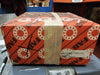 FAG Cylindrical Roller Bearing 100mm ID x 215mm OD x 73mm W, NU2320E.TVP2.C3