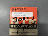 NTN Spherical Roller Bearing 70mm ID x 125mm OD x 31mm W, 22214BD1
