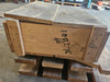 FAG Spherical Roller Bearing 300mm ID x 460mm OD x160m W, 24060 BMB
