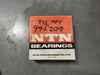 NTN Cylindrical Roller Bearing 70mm ID x 150mm OD x 51mm W, NJ2314C3