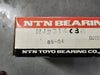 NTN Cylindrical Roller Bearing 70mm ID x 150mm OD x 51mm W, NJ2314C3