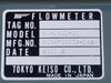 TOKYO KEISO Compact Flow Meter AM-1401-DU