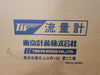 TOKYO KEISO Compact Flow Meter AM-1401-DU