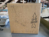 MCCROMETER Electromagnetic Flow Meter Converter 880003027