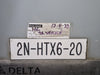 DELTA 45 kVA Transformer 600 pri. volts, 208Y/120 sec. volts CETC0045S001532