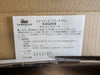 IDEC Power Supply PS3L-F12AFF, 150W, 12VDC