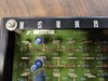 RELIANCE ELECTRIC  Resistor Scaling Module 805403-2R
