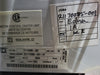 SQUARE D MCC Unit, 50/100 hp, Nema 3 & 4