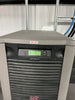 APC Symmetra LX Uninterruptible Power Supply (UPS) System SBP16KP, 24,000W