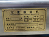 Pneumatic Liquid Filling Machine, Double-Head, Model 3000