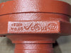 VICTAULIC 4" x 2" Grooved Concentric Reducer No. 50
