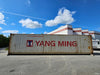 40 ft High Cube Shipping Container - YMLU8689287