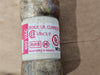LITTELFUSE 90 Amp Current Limiting Class T Fuse JLLS-90
