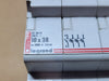 LEGRAND 3P+N DIN Rail Fuse Holder 10x38mm 500VAC 005848
