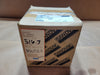 SANDVIK AC Current Transducer CP007070
