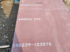 1" x 4' x 8' Steel Plate Hardox 550