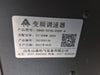 ZIBO DECENT MACHINERY 10,800 - 18,400 CFM Mine Ventilation Fan System, 2x22 kW, 20 ft. Container