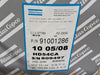 ATLAS COPCO 10-5/8" HD54CA Tricone Rock Drill Bit 91001286