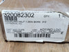 REXNORD 1.25" Coupling Half 09049E20114