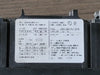 SIEMENS 65 Amp, Size S3, 3 Pole, 110/120 VAC Coil Contactor 3RT1044-1AK60
