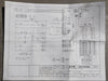 EATON 5 hp, 600 Volts, 3-Phase VFD SVX004A1-5A4N1 Bucket for Freedom 2100 MCC Frame