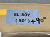 GOBOSOURCE ECO Lines 80 Virtual Line Projector EL-80Y