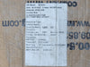 MARTIN ENGINEERING Conveyor Belt Scraper Assembly for 60" Belt 35700-60T