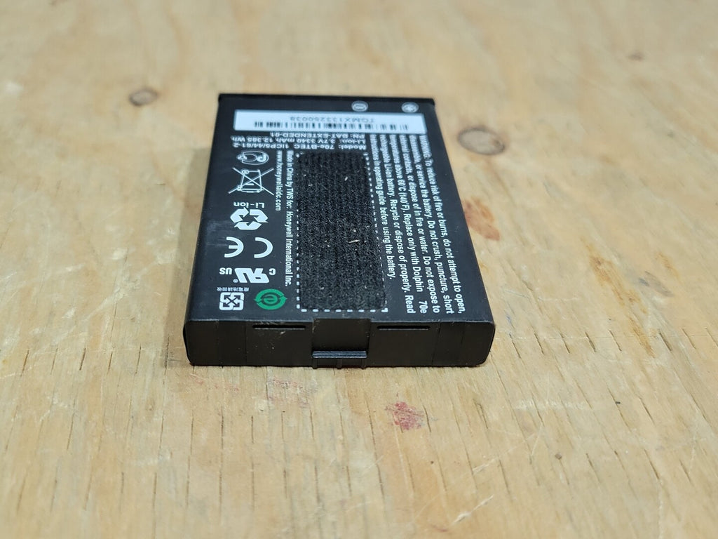 HONEYWELL 70e Extended BattPack Li-ion 3 HSM-70EBATTERYEXT01