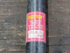 FUSETRON 25 Amp Class RK5 Time Delay Fuse FRS-R-25