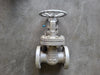 NEWAY 3" Class 300 Gate Valve 