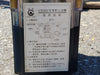 CHEN YING Electronic Lubricator Type CESD 110 V 1-ph