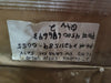 LADISH VALVE 2" Class 150 Stainless Steel Swing Check Valve B16.34