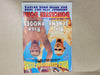 BOXING MONTHLY July 1999 Magazine Oscar De La Hoya
