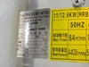 HWANGHAE 11 kW Single Stage Ring Blower HRB-1000