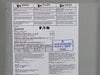 EATON 60Amp 240V 3P Non-Fusible Safety Switch CDG322UGB